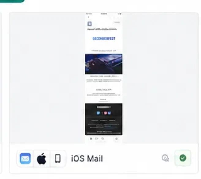 Real iOS Mail screenshot of the delivered Braze campaign