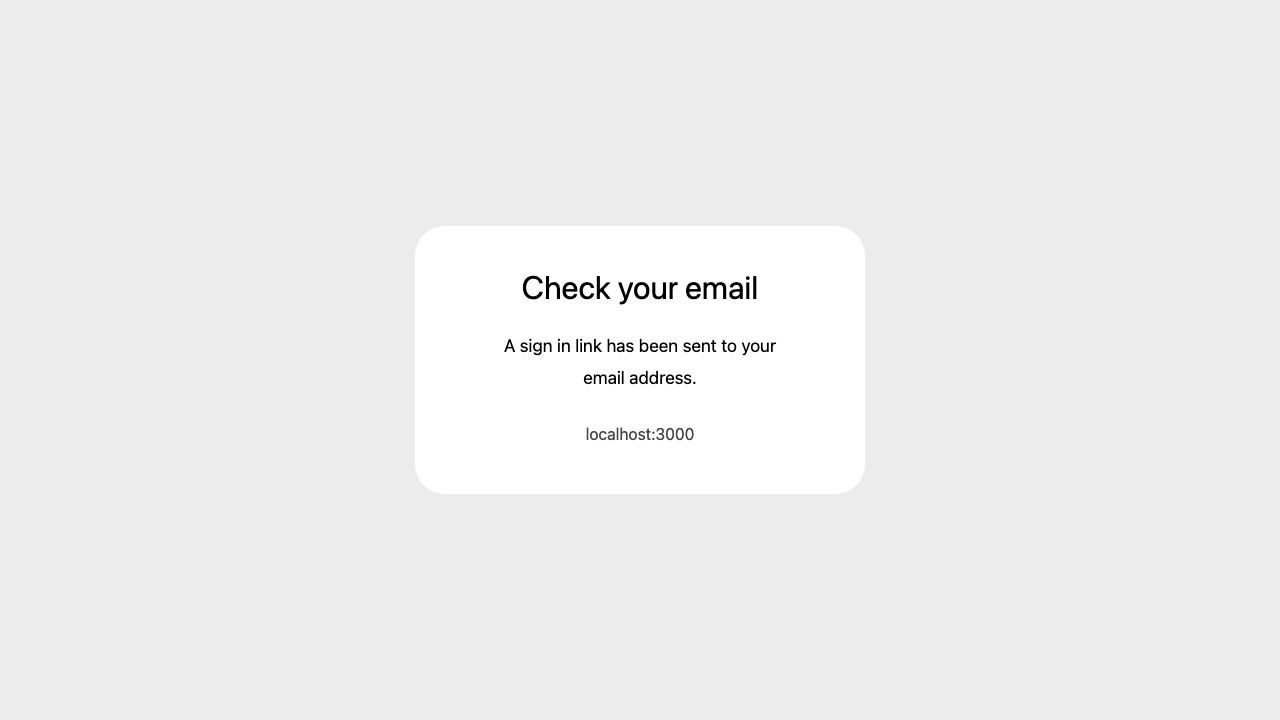 verify