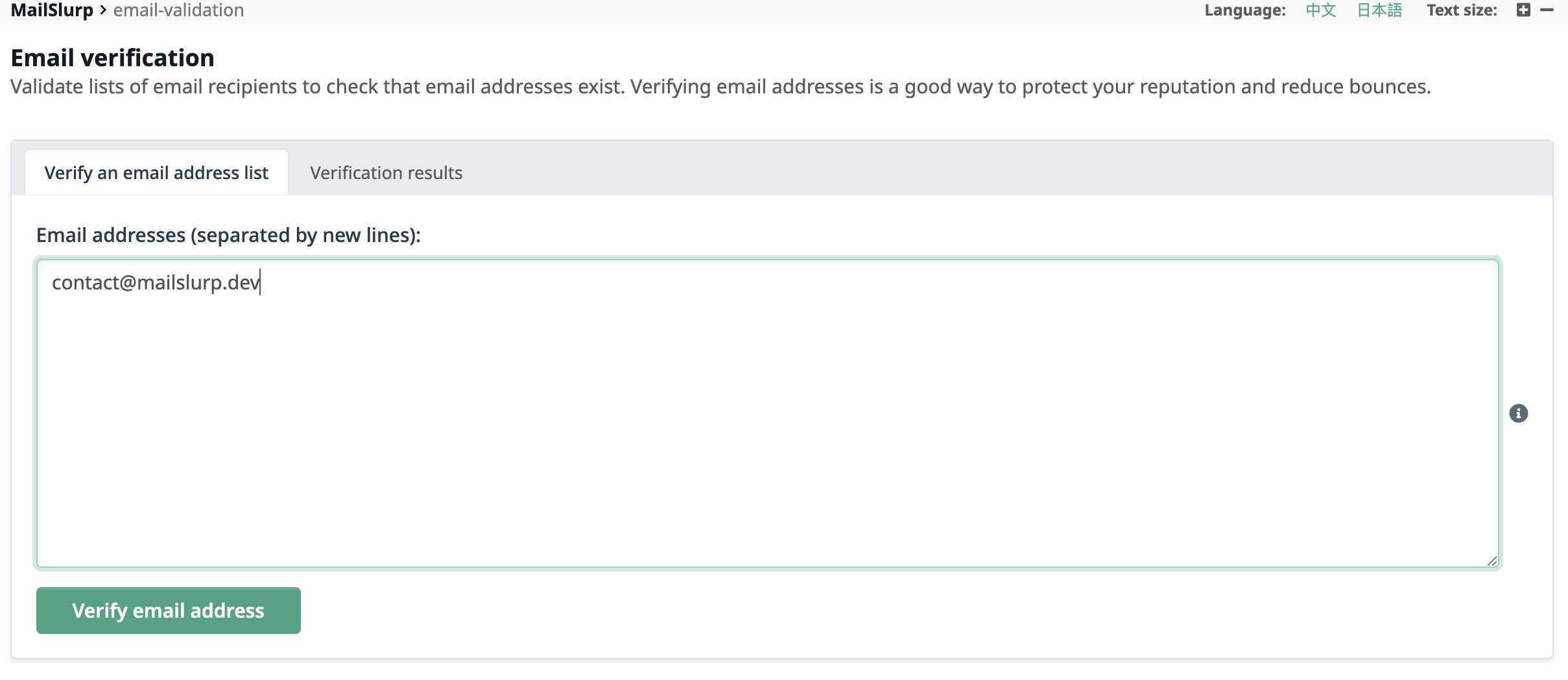 verify email list verify email list